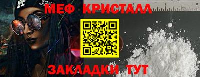 ALPHA PVP Изобильный