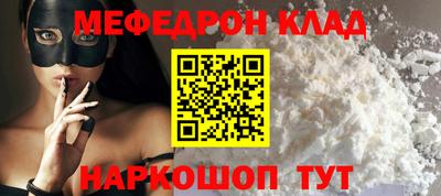 ALPHA PVP Изобильный