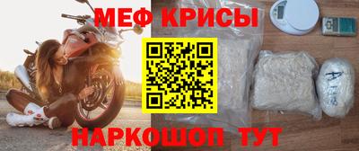 бутират Ирбит