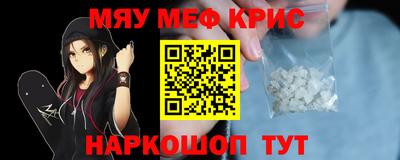 бутират Ирбит
