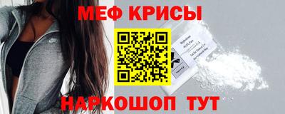 соль ск Ипатово
