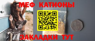 соль ск Ипатово