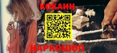 бутират Ирбит