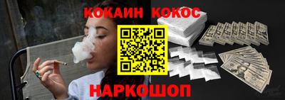 бутират Ирбит