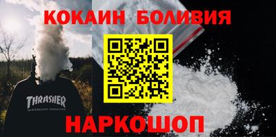 ALPHA PVP Изобильный
