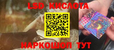 бутират Ирбит