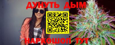 бутират Ирбит