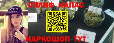 ALPHA PVP Изобильный