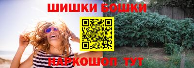 соль ск Ипатово