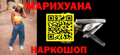 ALPHA PVP Изобильный