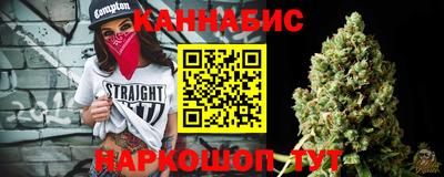 соль ск Ипатово