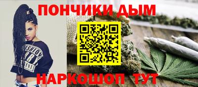 соль ск Ипатово