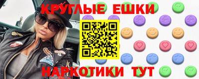соль ск Ипатово