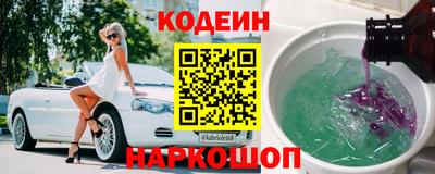 соль ск Ипатово