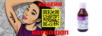 соль ск Ипатово