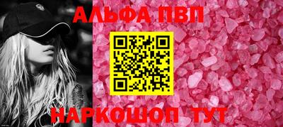 бутират Ирбит