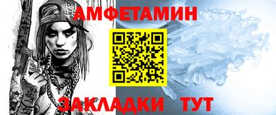 ALPHA PVP Изобильный