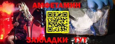 бутират Ирбит