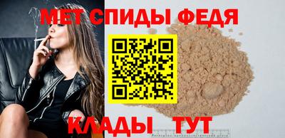 ALPHA PVP Изобильный