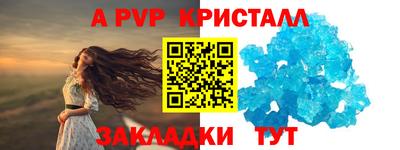 бутират Ирбит
