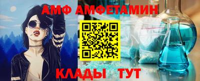 бутират Ирбит