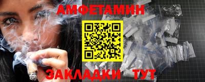 бутират Ирбит