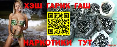 бутират Ирбит