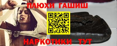 соль ск Ипатово