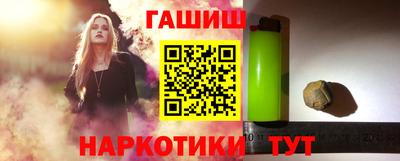 ALPHA PVP Изобильный