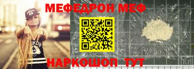 соль ск Ипатово