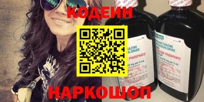ALPHA PVP Изобильный