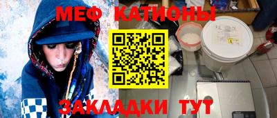 соль ск Ипатово