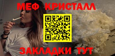 бутират Ирбит